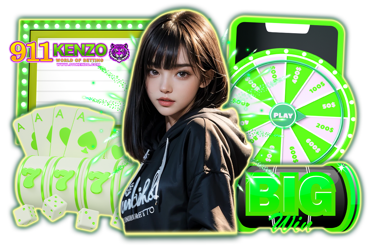 911kenzo เว็บตรง